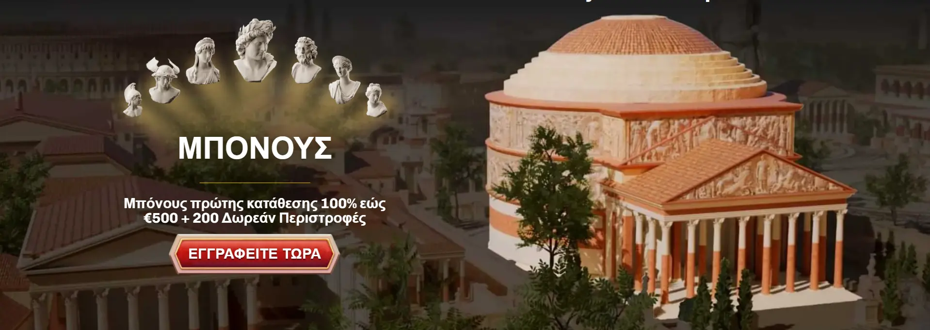 Casinoly Casino Bonus